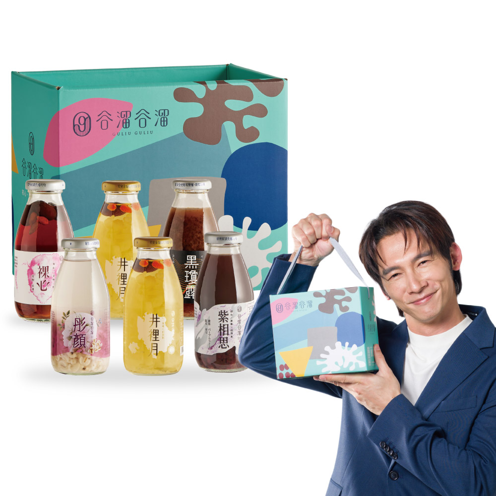 谷溜谷溜 珍愛元氣滿滿(綜合)6瓶禮盒裝|295ml*6瓶