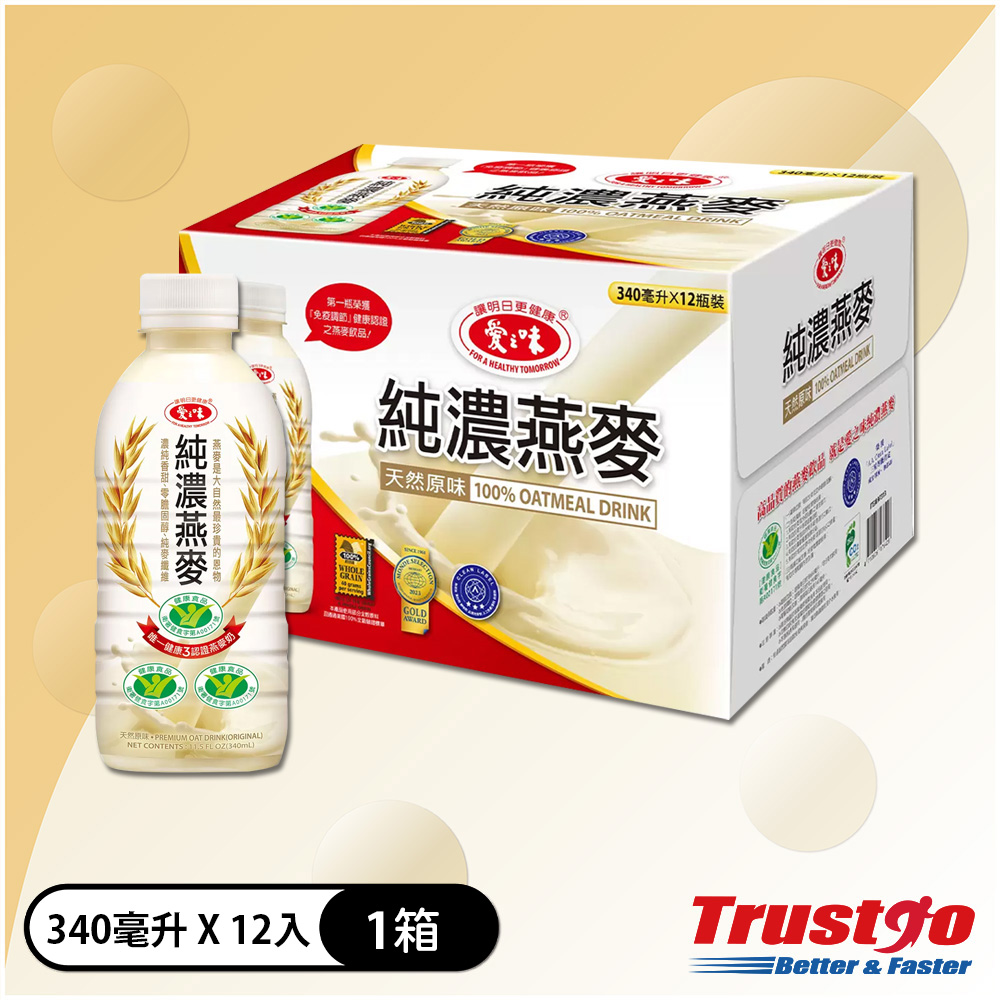 純濃燕麥(340mlx12入/箱)