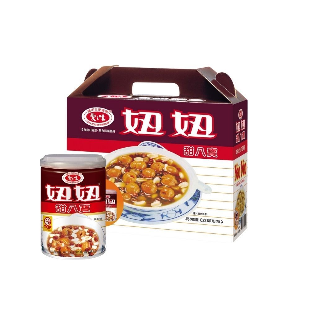 愛之味 妞妞甜八寶禮盒(260ml x 48入/箱)