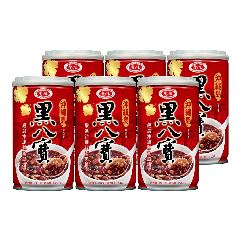 愛之味 沖繩黑八寶禮盒 減塑版(340ml x 48入/打)