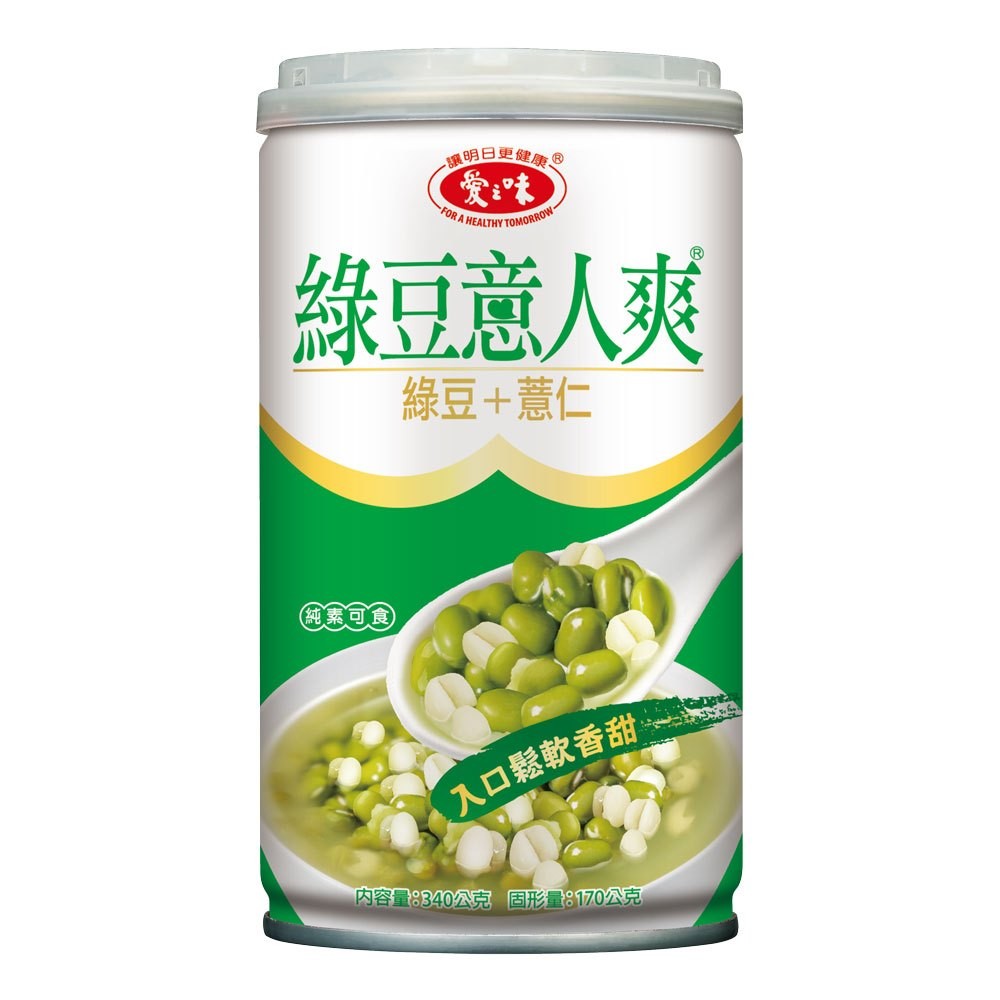 愛之味 綠豆意人爽(340ml x 24入/箱)