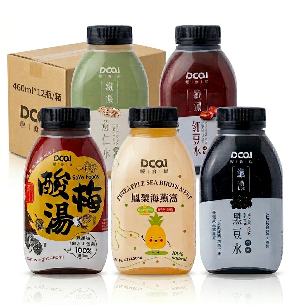 【松葉】古早味酸梅湯/鳳梨海燕窩飲/纖濃紅豆水/纖濃黑豆水/纖濃薏仁水460ml*12瓶/箱(其他規格)