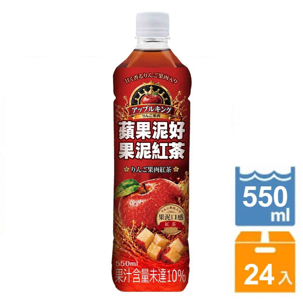 NuLife 生活 蘋果泥好 果泥紅茶(550mlx24入)