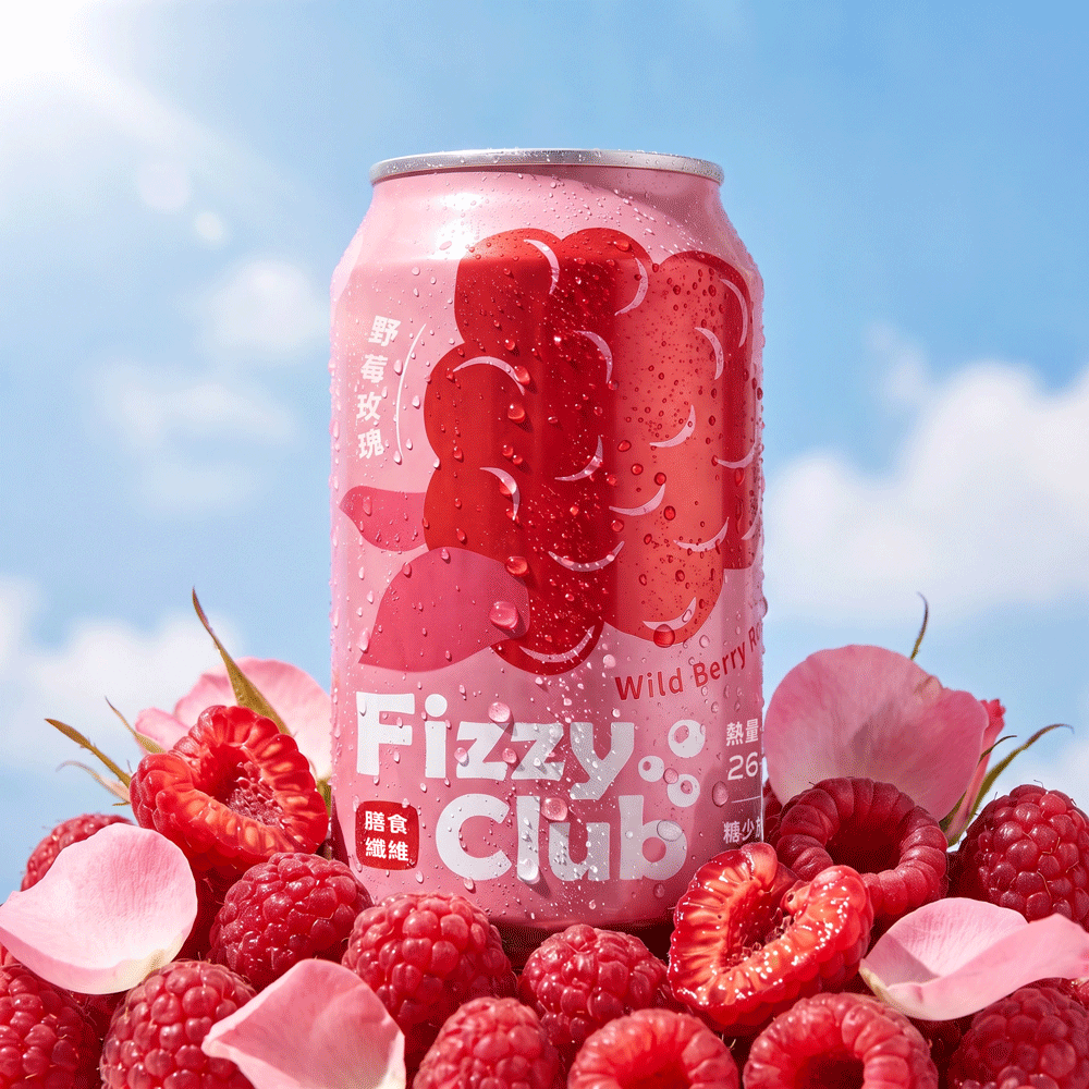 Fizzy Club 果醋氣泡飲-野莓玫瑰風味330mL(24入)