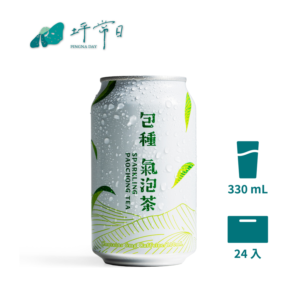 【PINGNA DAY 坪常日】無糖包種氣泡茶330mlx24入/箱（其他規格）