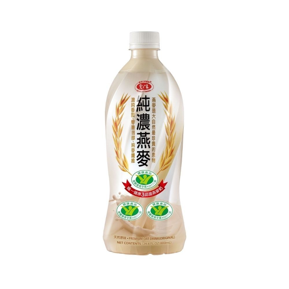 【愛之味】純濃燕麥880ml x 12入/箱 (唯一榮獲國家健康3認證)
