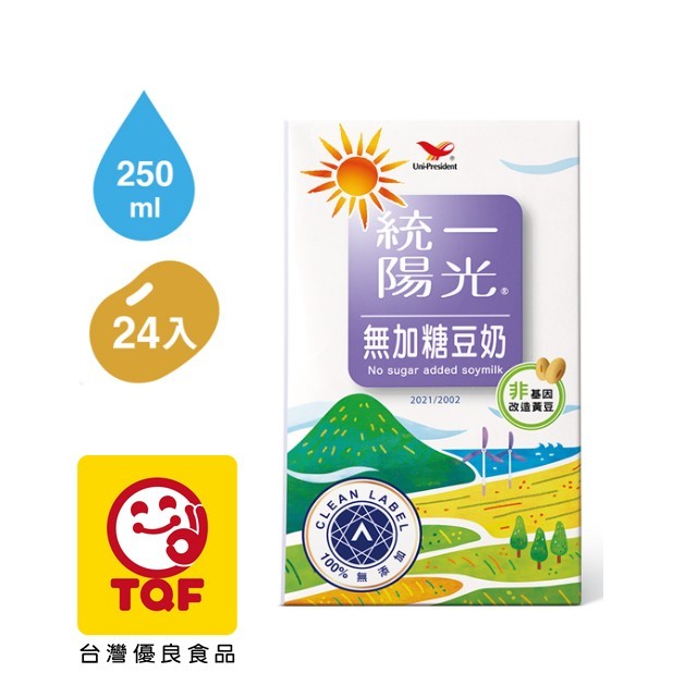 統一 《陽光》無加糖豆奶250ml(24入x4箱)
