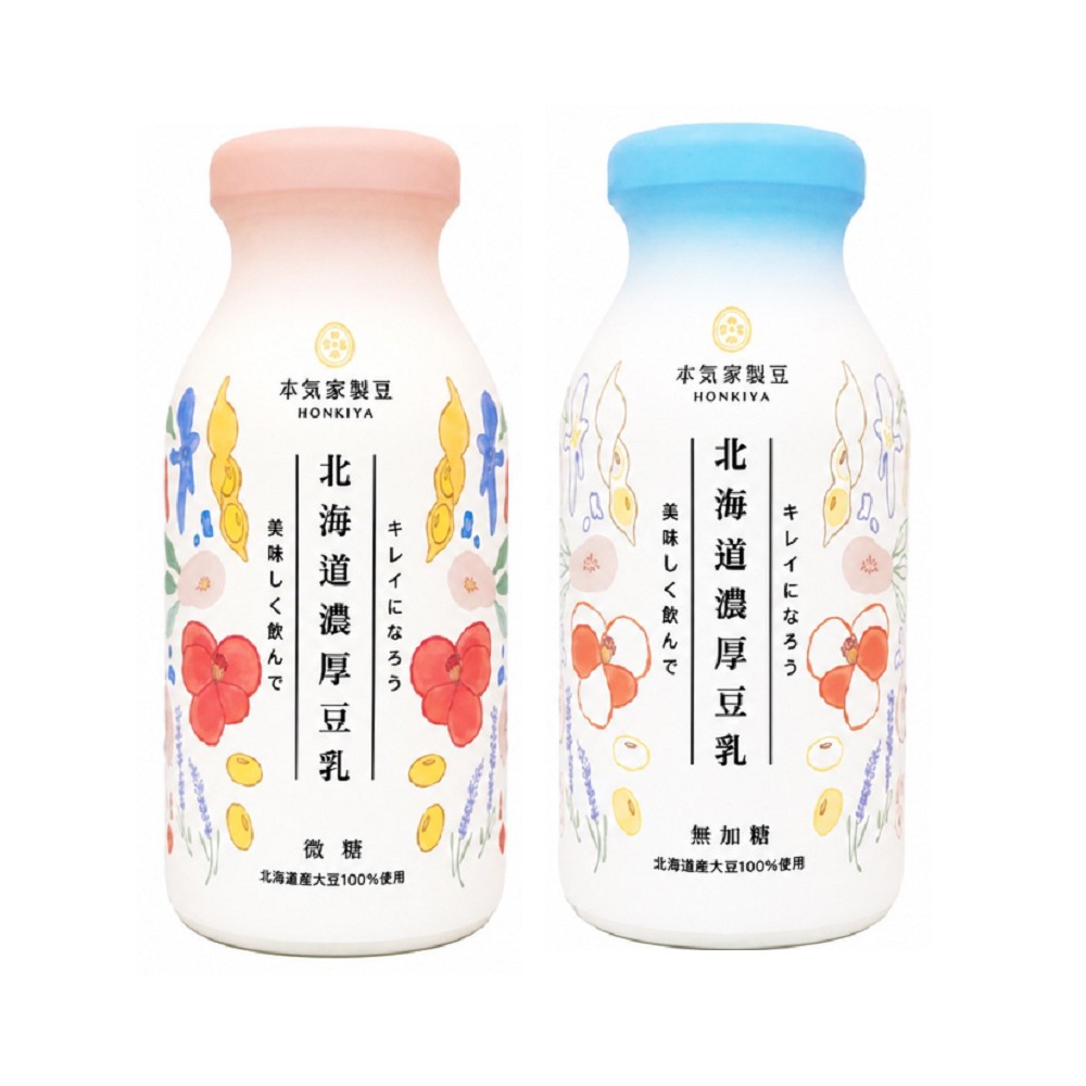 北海道濃厚豆乳210mlx24罐/箱(豆奶 無加糖/微糖)