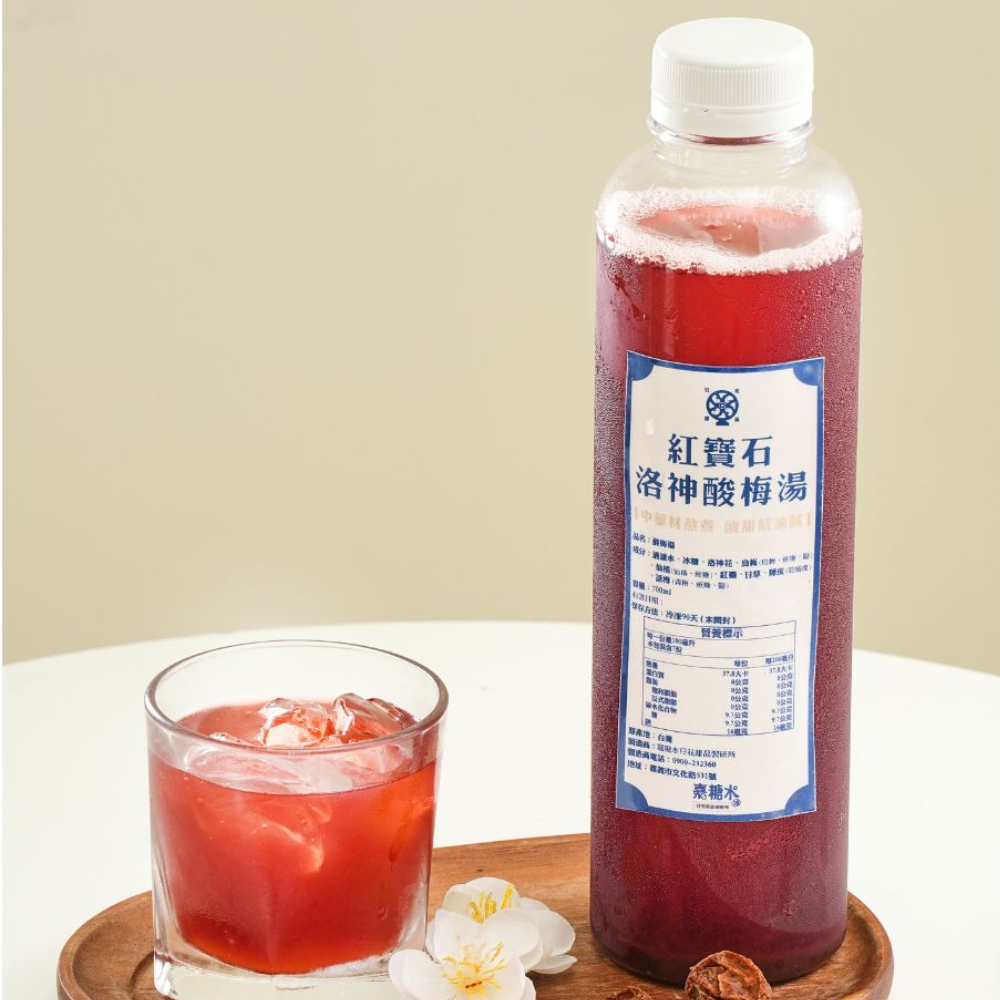 【嘉糖水】紅寶石洛神酸梅湯4瓶(700ml/瓶)