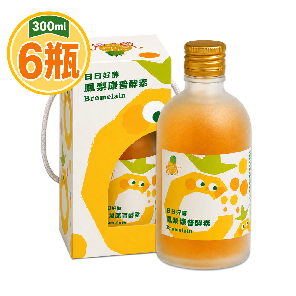 【THIS味販賣部】日日好酵 鳳梨康普酵素300mlx6瓶(禮盒)