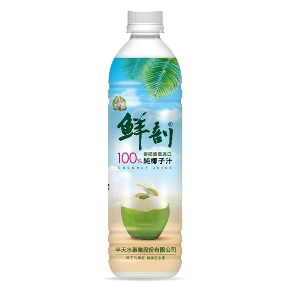 鮮剖 100%椰子水500mlx24瓶/箱
