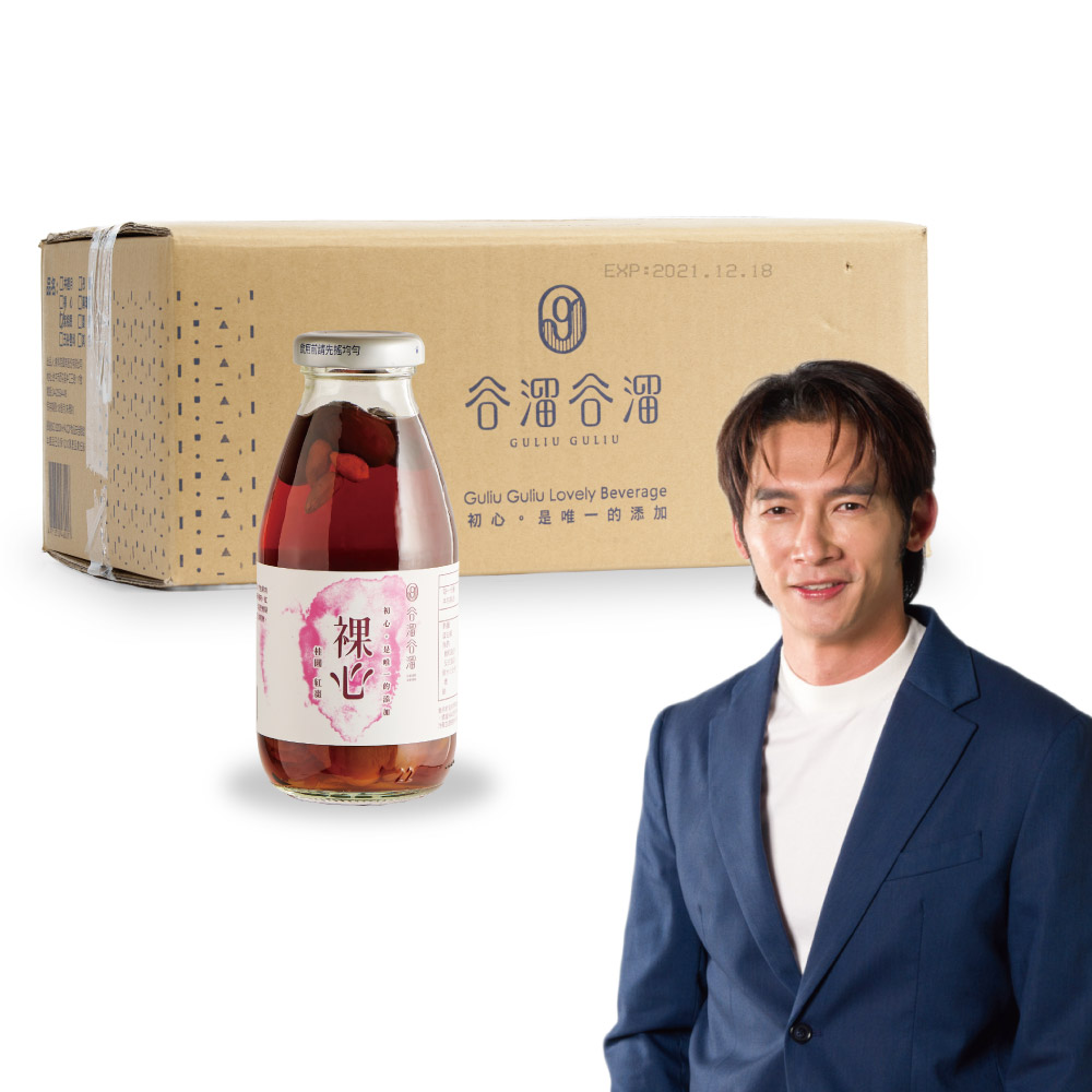 谷溜谷溜 裸心桂圓紅棗(無禮盒) 295ml*24瓶/中秋禮盒