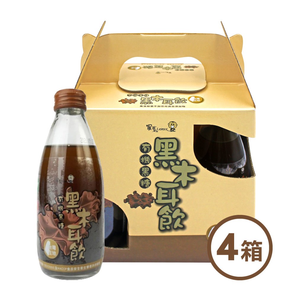 羅東農會 羅董有機黑糖黑木耳飲245mlx4箱(共24入)