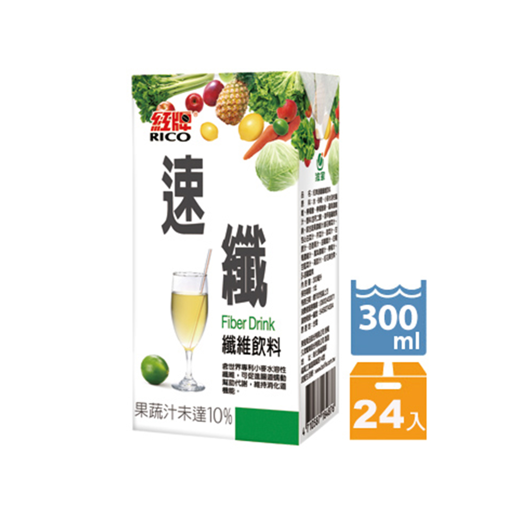 紅牌 速纖 纖維飲料(300mlx24入)