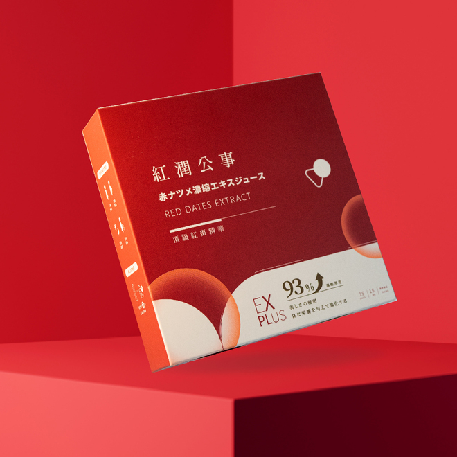 O卡桑 升級版|紅潤公事_頂級紅棗精華(15ml×15包/盒)×2盒