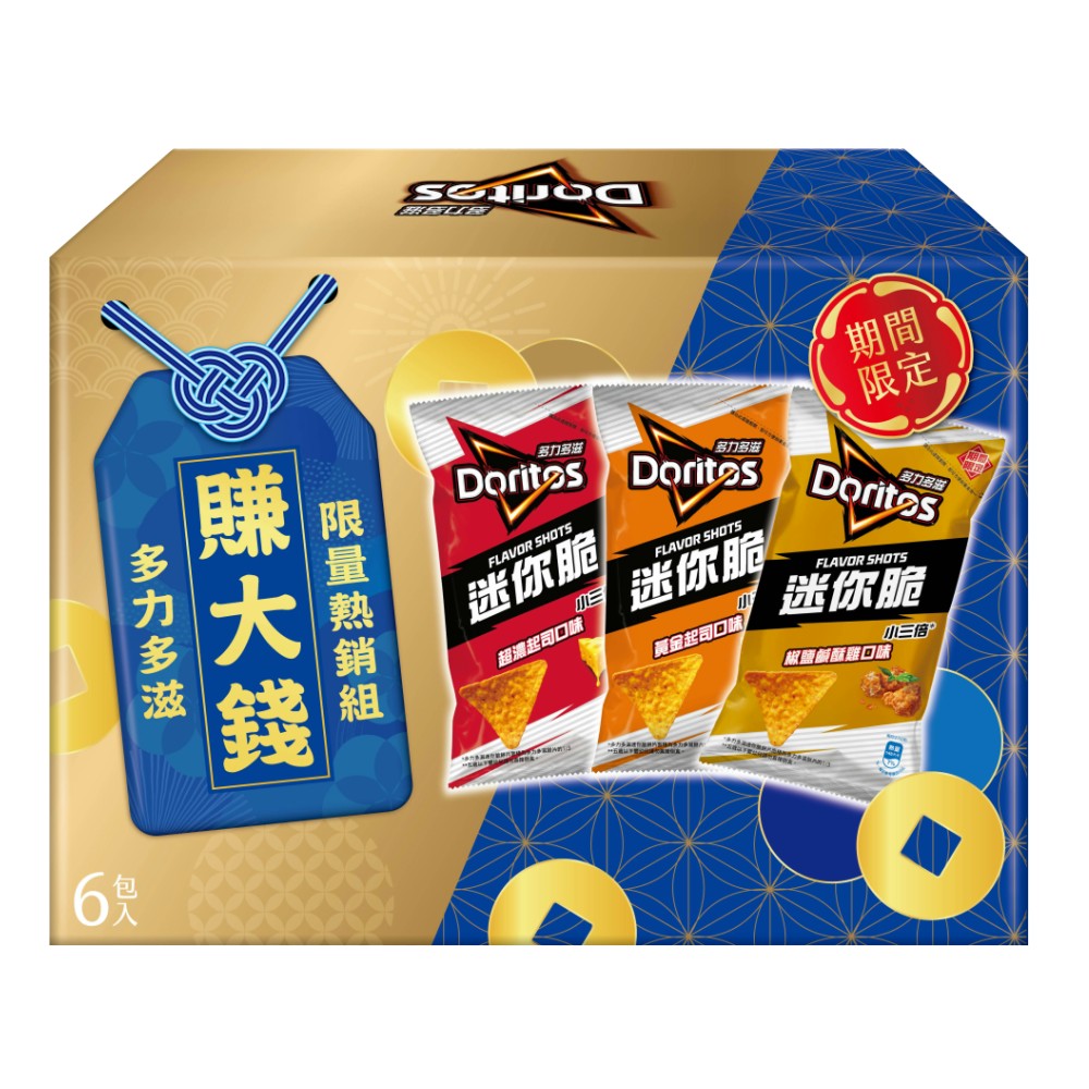 /items/DBAC02A900GG7B2/000001_1746588409.jpg