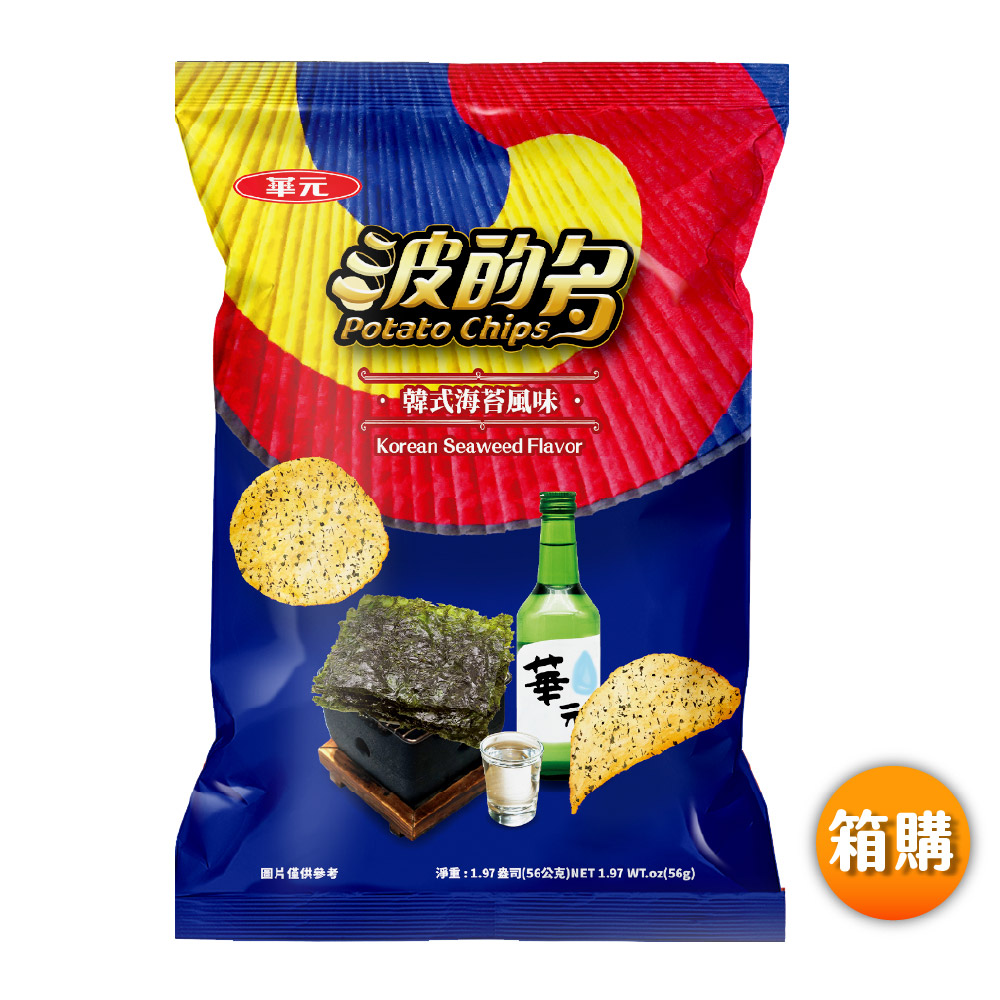 Captain Danny 丹尼船長米的洋芋片黑松露口味(50公克X 8包) - PChome