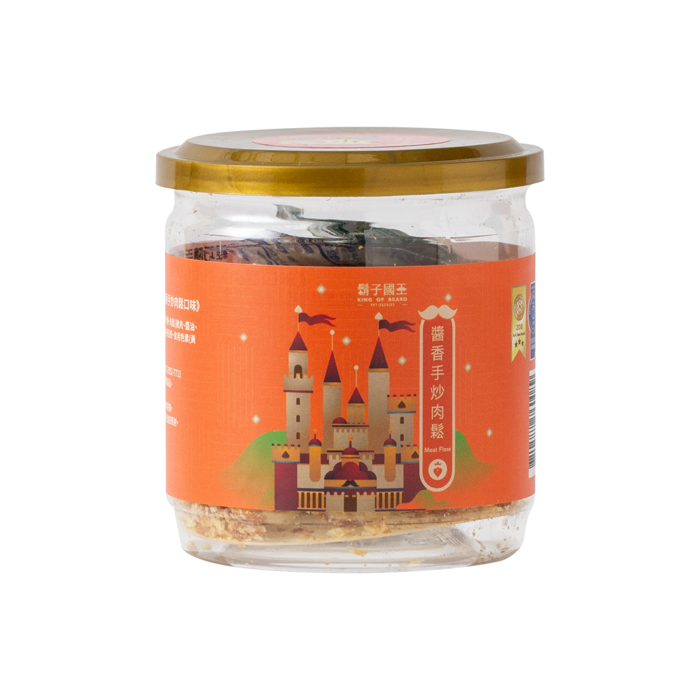 King Of Beard 鬍子國王 (2瓶組)蛋捲隨手瓶16根/瓶(135g)_醬香手炒肉鬆_肉鬆蛋捲 手工蛋捲