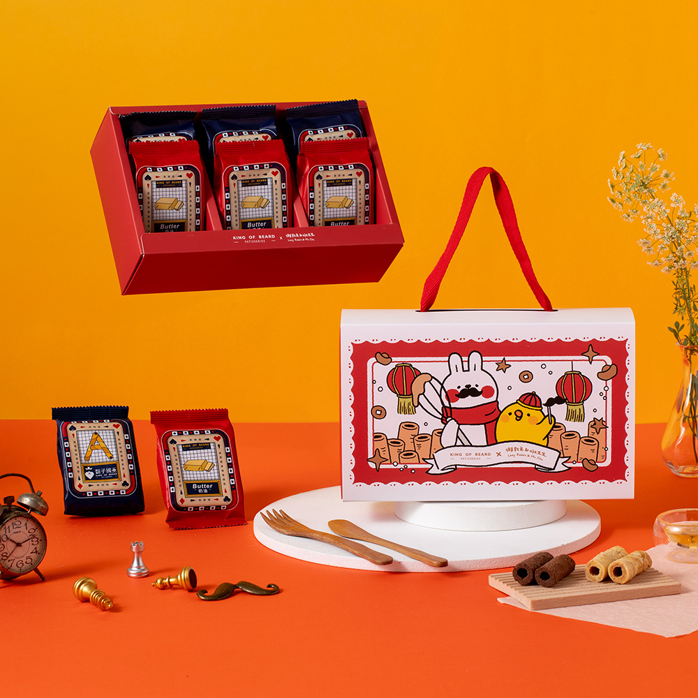 King Of Beard 鬍子國王 (兩盒組)春節聯名 好運兔給樂蛋捲6入禮盒_撲克牌包裝(奶油蛋捲x3包+巧克力x3包)