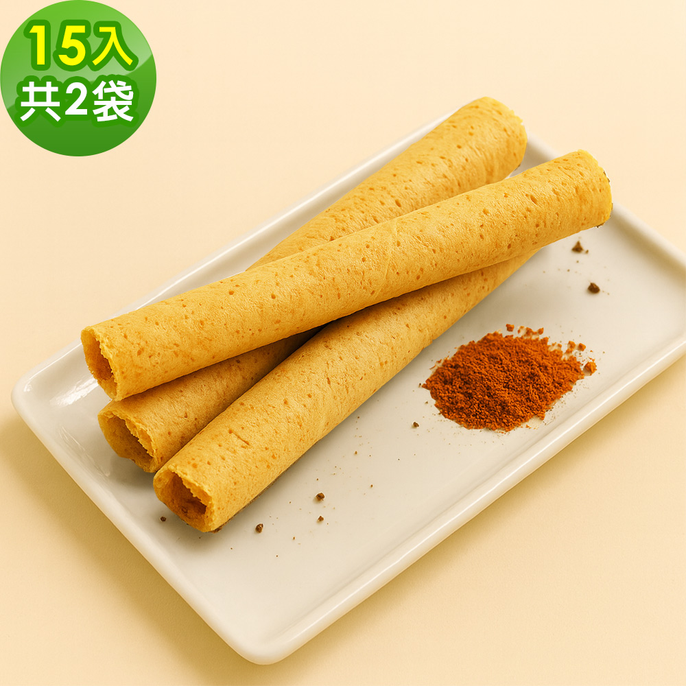順便幸福 墨西哥辣味蛋捲15支x2袋(餅乾 零食 甜點)