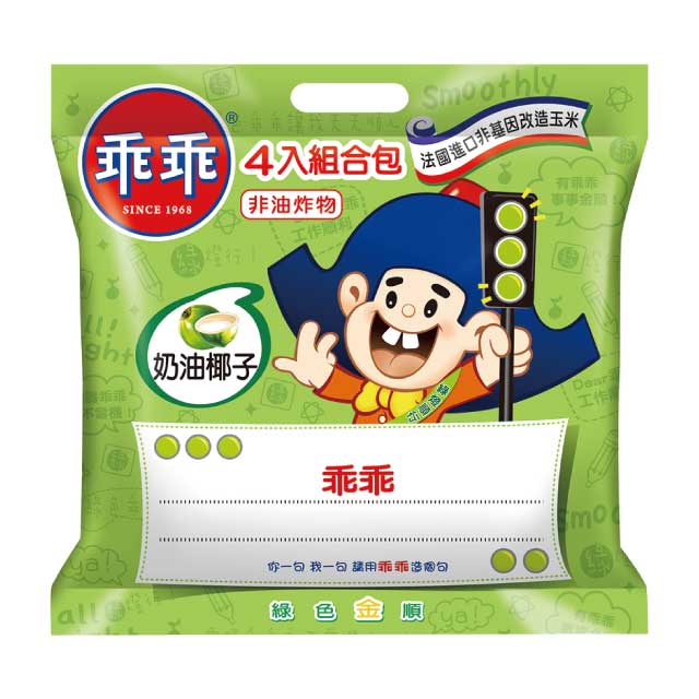 乖乖椰子4入組合包