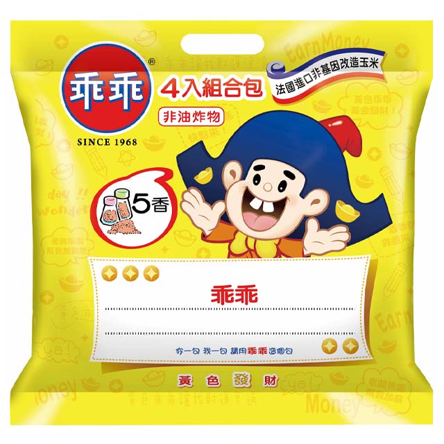乖乖五香4入組合包