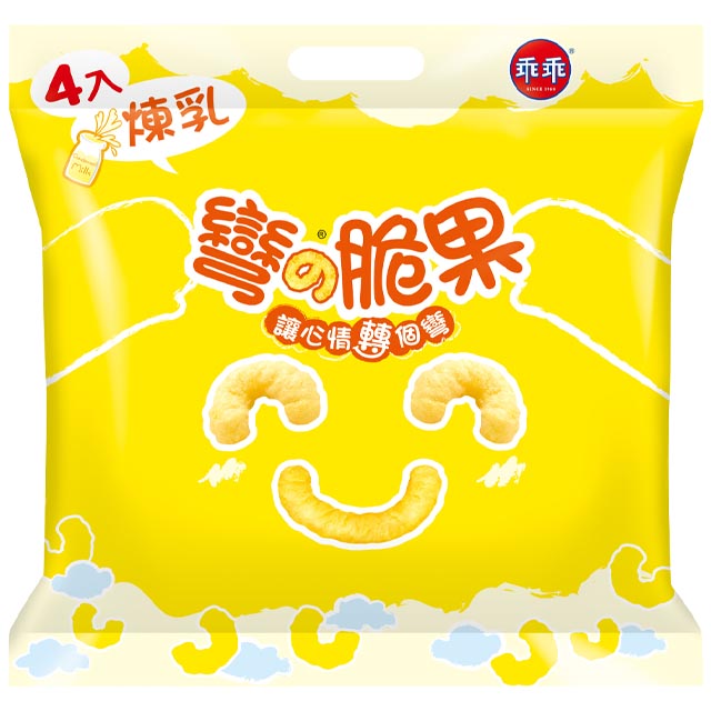 彎的脆果玉米煉乳4入組合包
