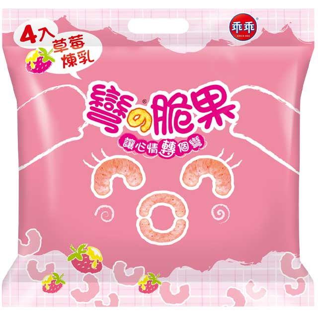 彎的脆果草莓煉乳4入組合包
