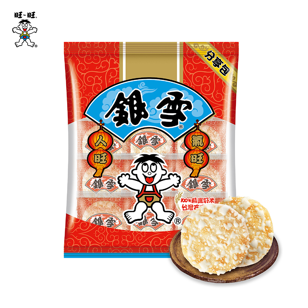 【旺旺】銀雪分享包(米果) 250g