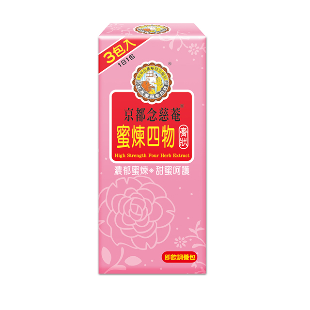 《京都念慈菴》蜜煉四物(膏狀)(3入/盒)