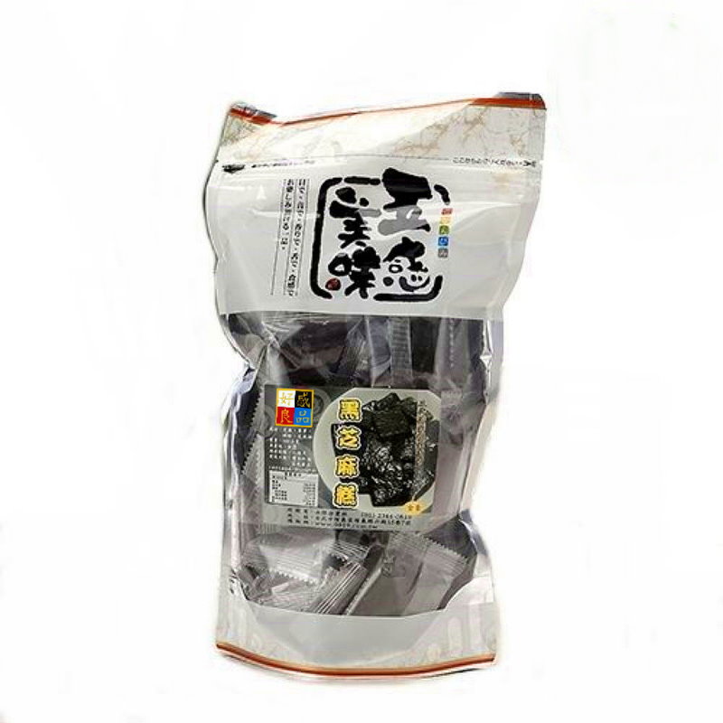 /items/DBAC0TA75287272/000001_1688349632.jpg