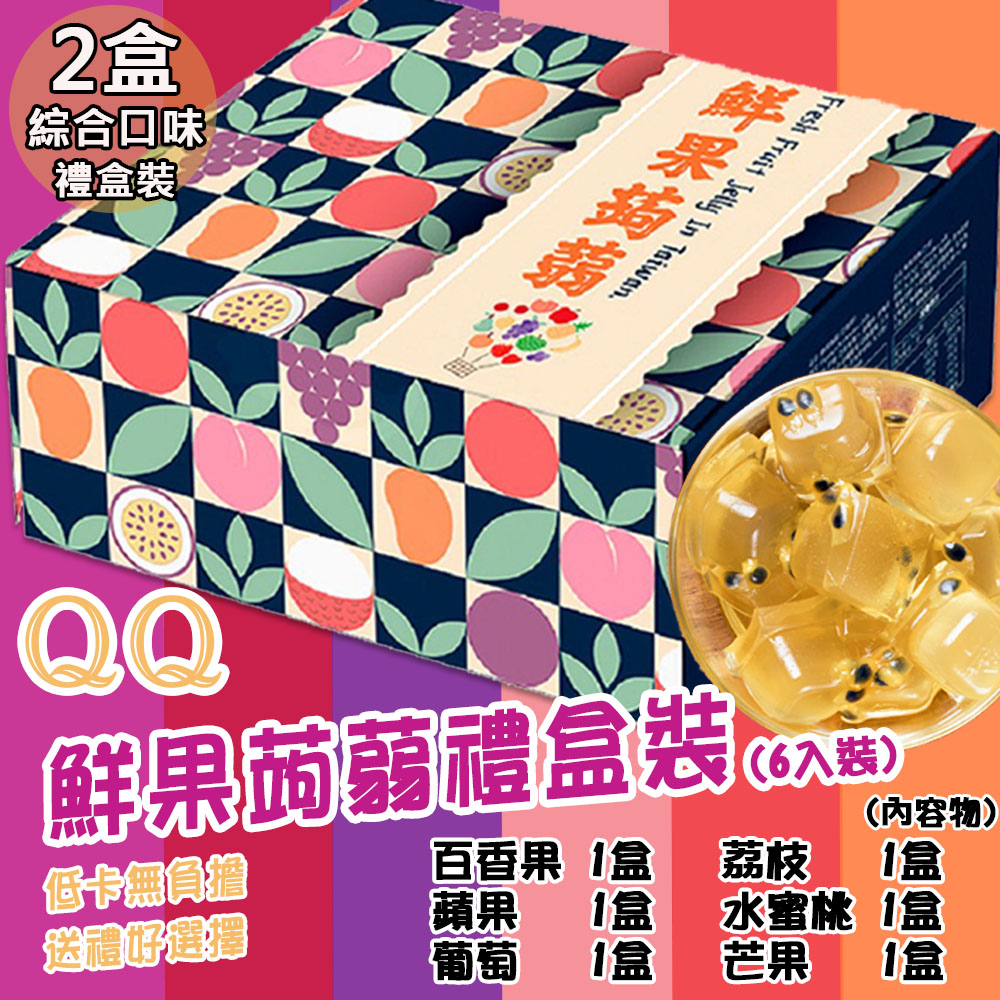 【百工】鮮果蒟蒻凍禮盒2盒(170gX6包/盒)