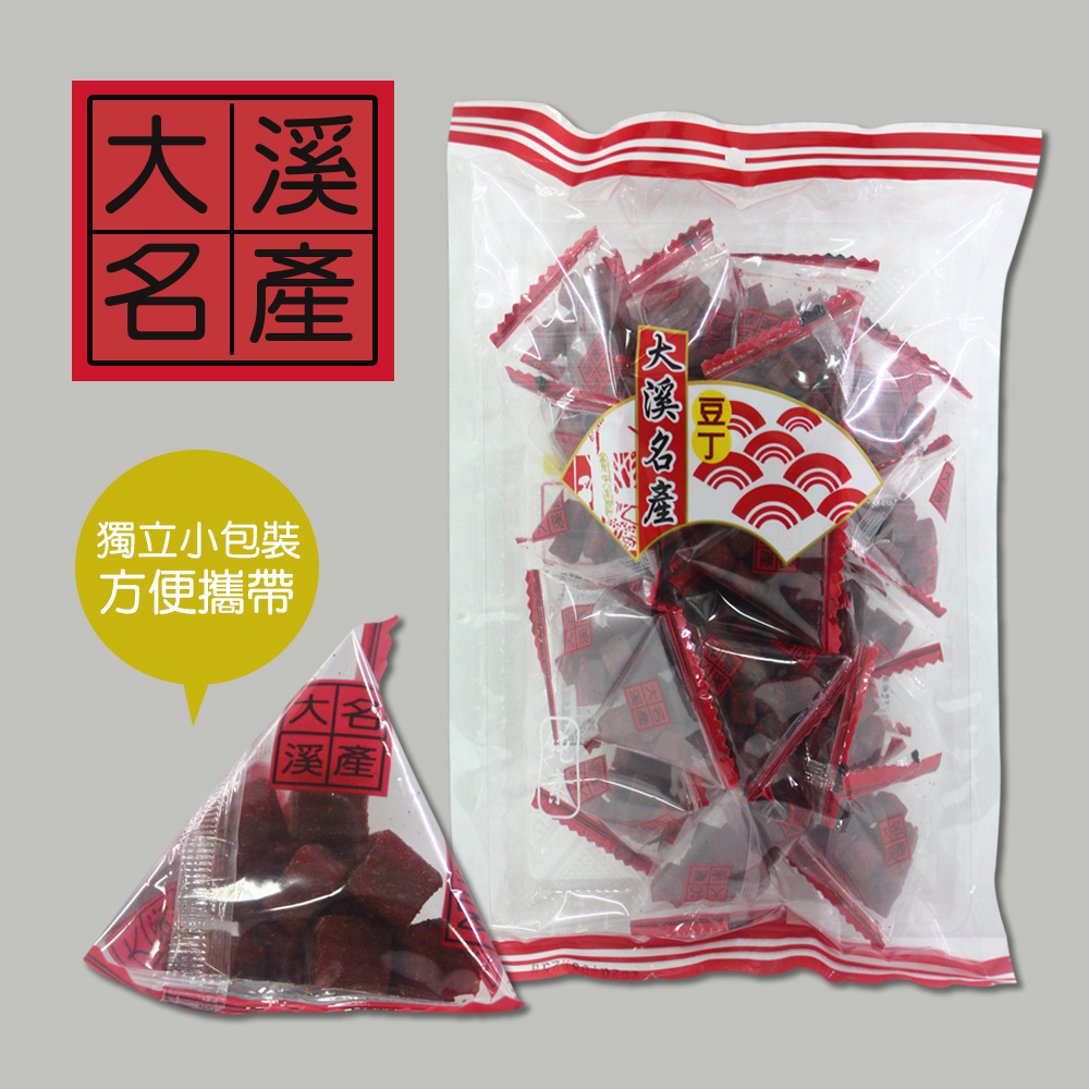 【溢旺】大溪名產豆丁(300g)
