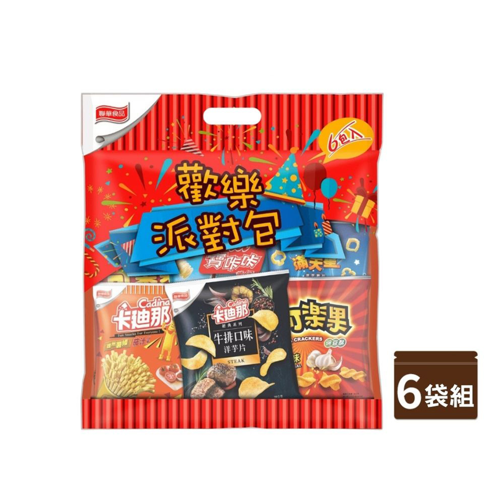 聯華 歡樂派對包236g x6袋(6大包/袋)〔可樂果 卡迪那 滿天星〕|休閒綜合量販包