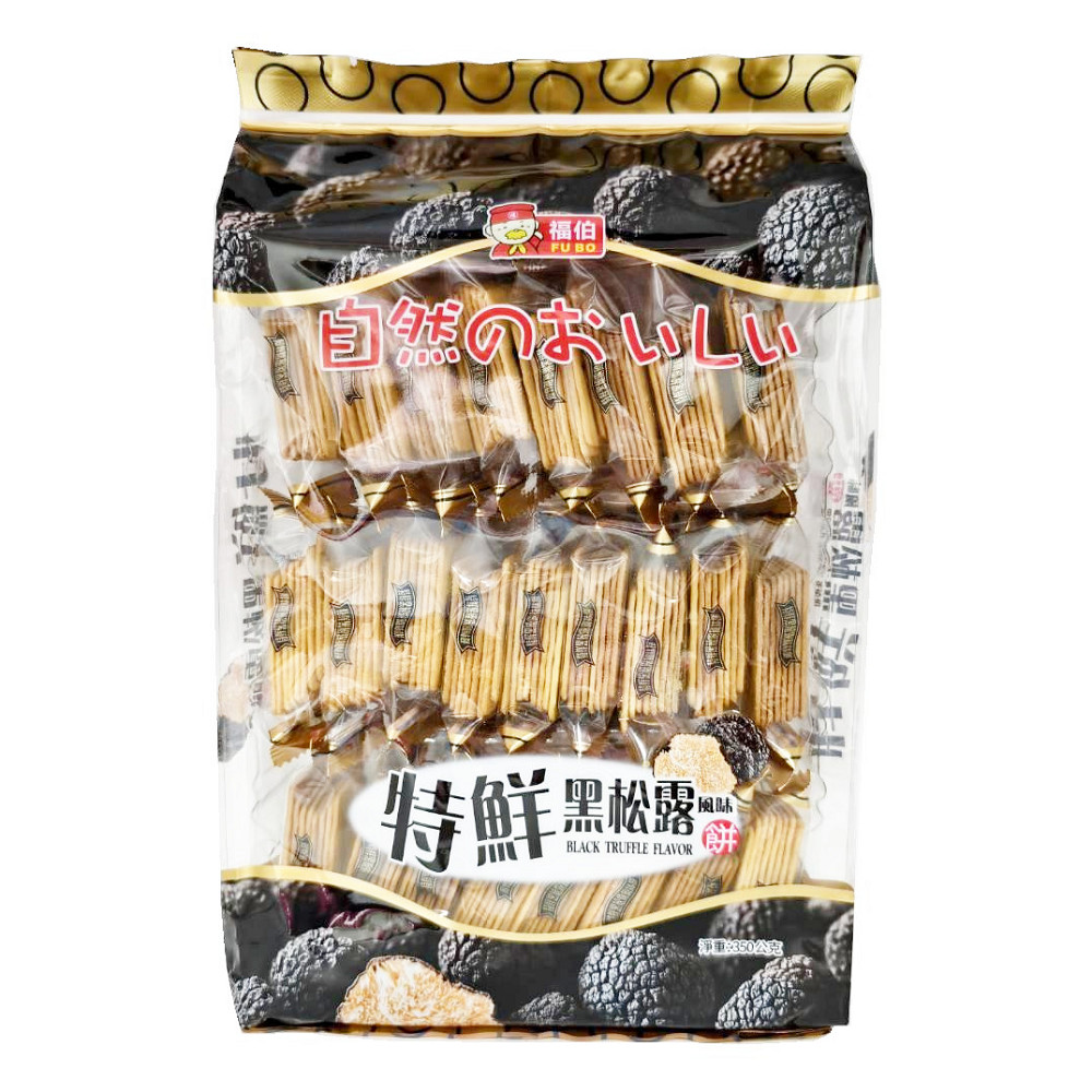 福伯特鮮黑松露風味餅350g - PChome 24h購物
