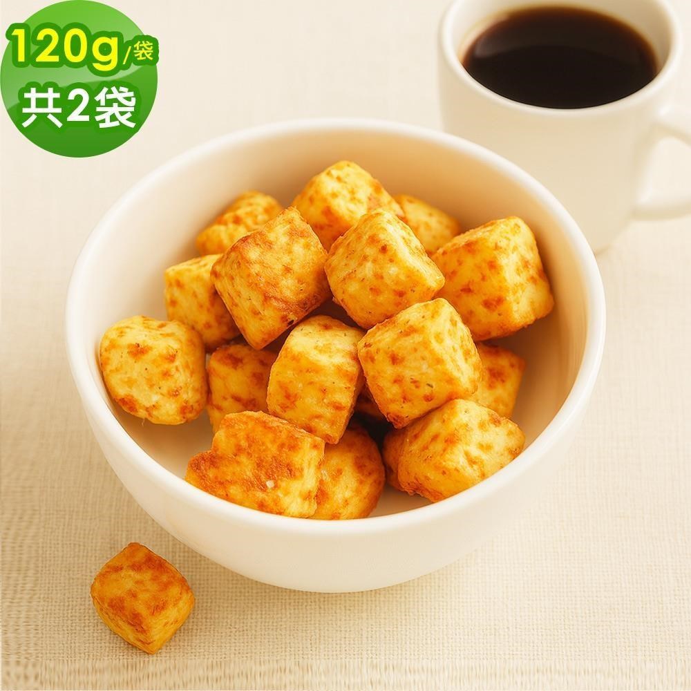 順便幸福 綜合起司司康脆脆120gx2袋(餅乾 零食 甜點)