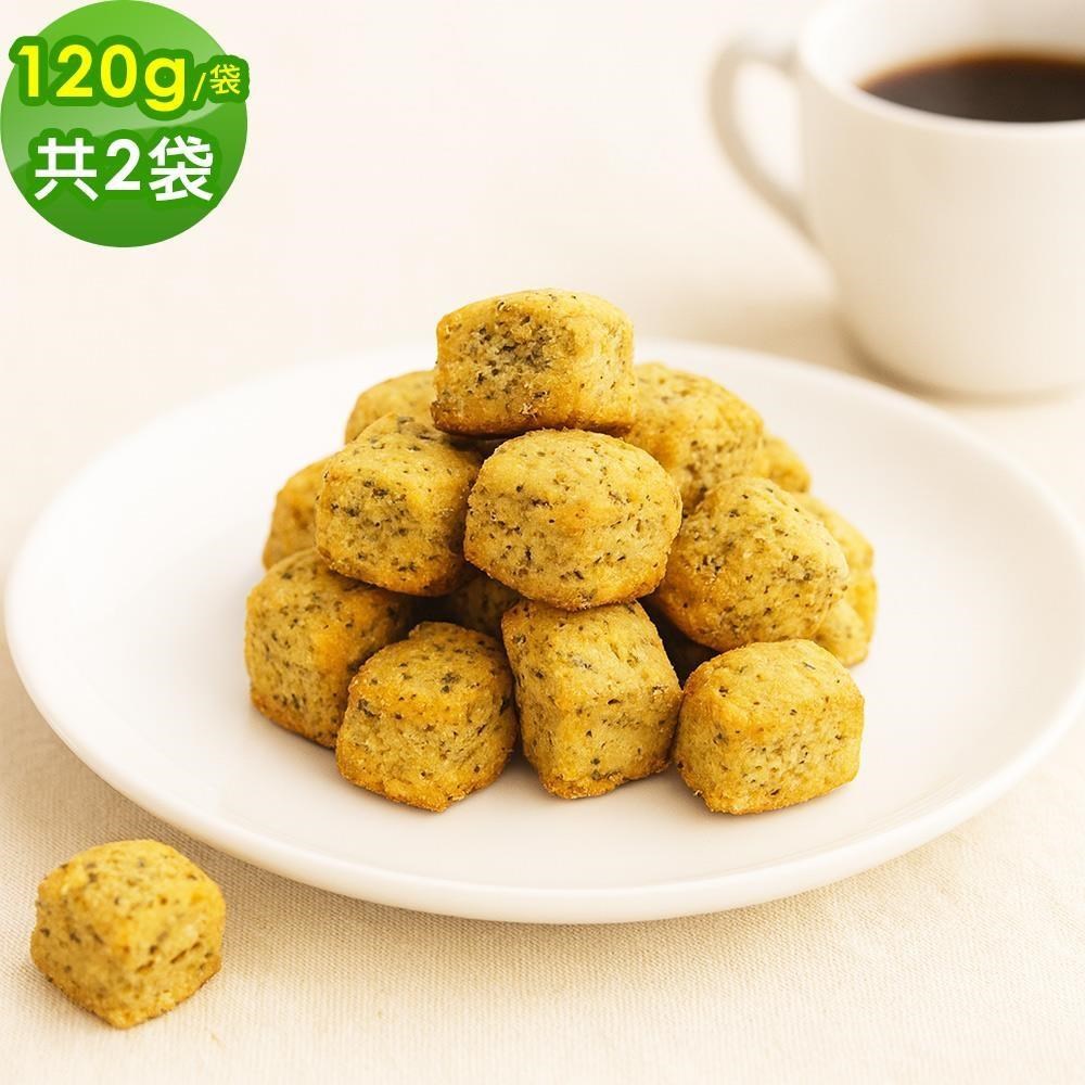 順便幸福 伯爵茶司康脆脆120gx2袋(餅乾 零食 甜點)（其他規格）
