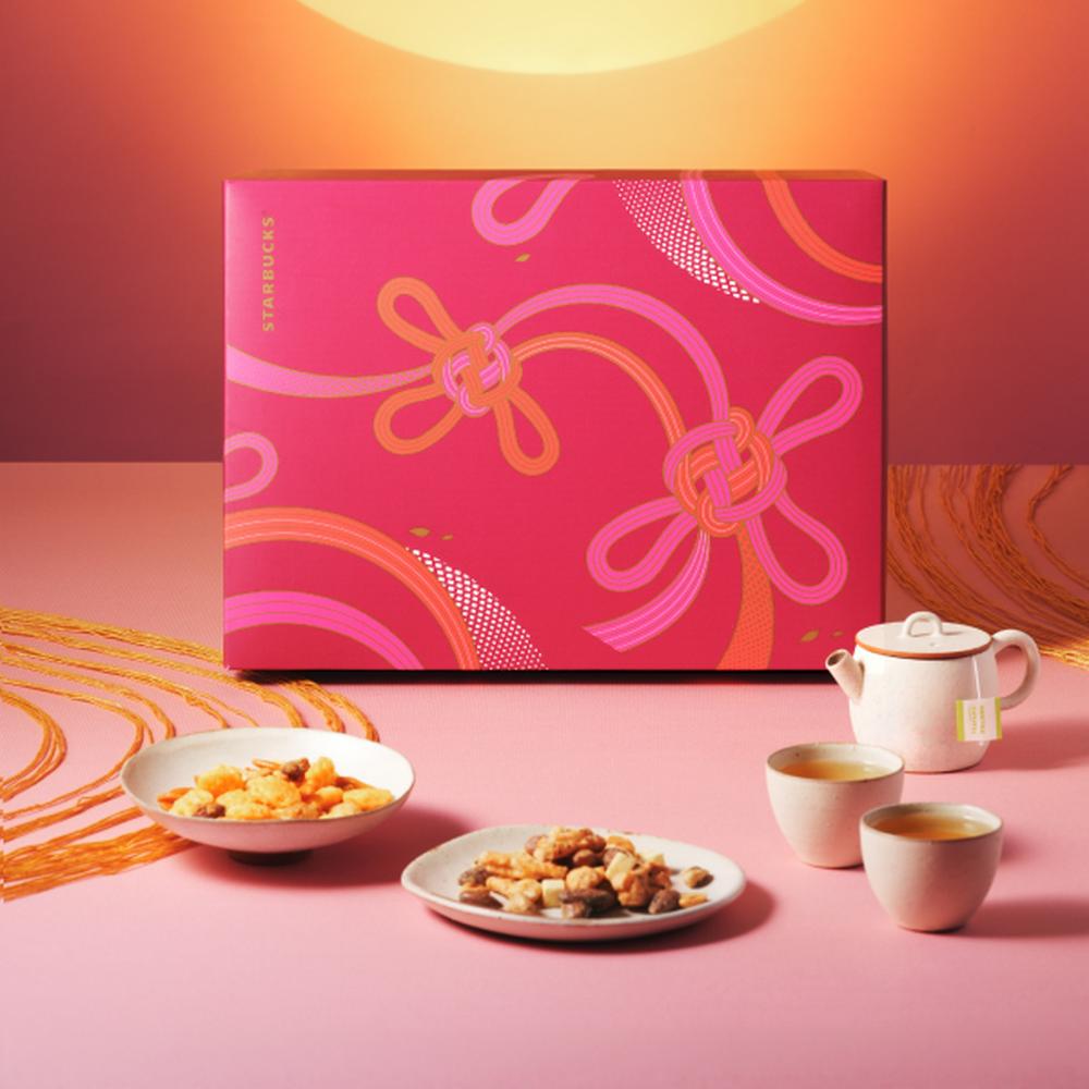 STARBUCKS 星巴克 堅米菓茶饗禮盒 (Rice Cracker Mix with Nuts and Teavana Gift Box)