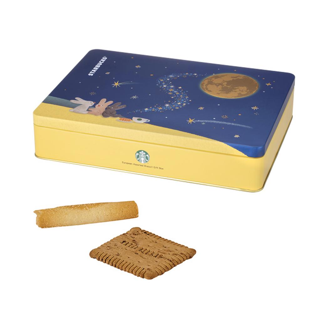 STARBUCKS 星巴克 歐式綜合餅乾禮盒 (European Assorted Biscuit Gift Box)