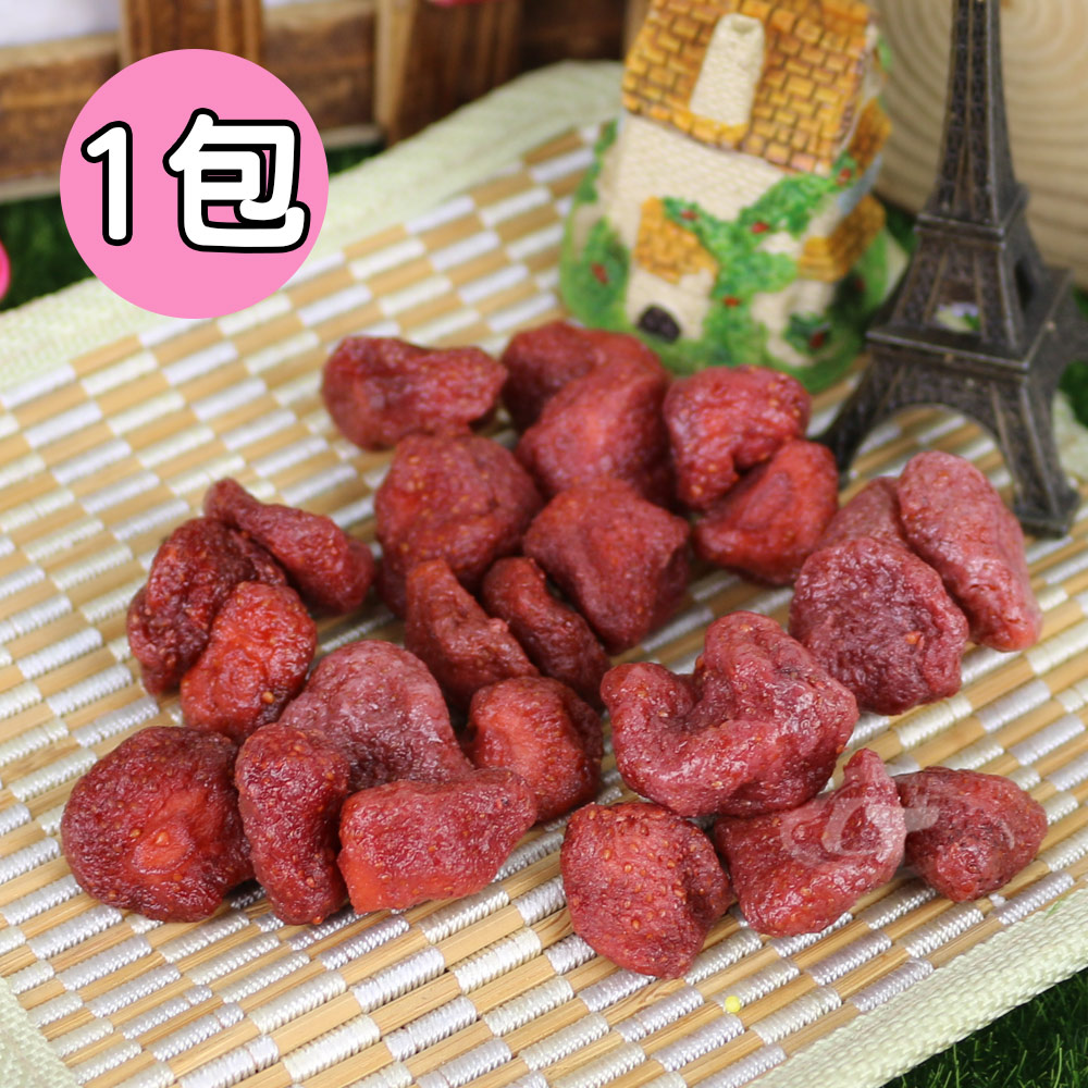 風之果 嚴選大湖自然酸甜草莓乾1包（其他規格）