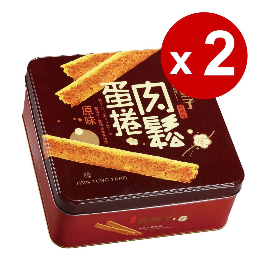 【新東陽】精緻肉鬆蛋捲禮盒 x２盒