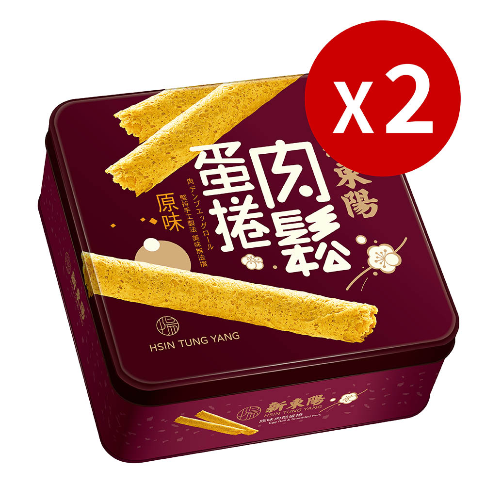 新東陽 精緻肉鬆蛋捲禮盒2件組