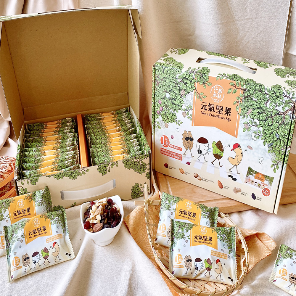 仁者無敵 元氣堅果禮盒600g(3盒)(送禮推薦/中秋禮盒/伴手禮)