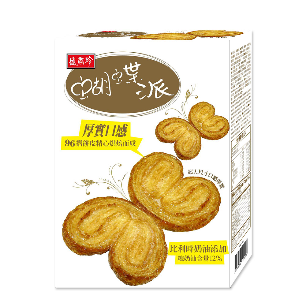 盛香珍 蝴蝶派 150g(盒)