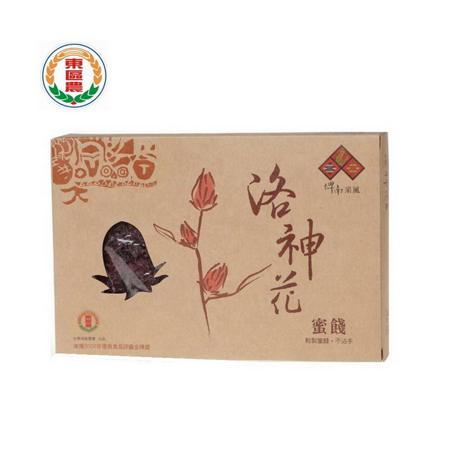 【台東地區農會 】洛神花蜜餞150g/盒