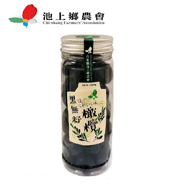 【池上鄉農會】黑無籽橄欖300g/瓶