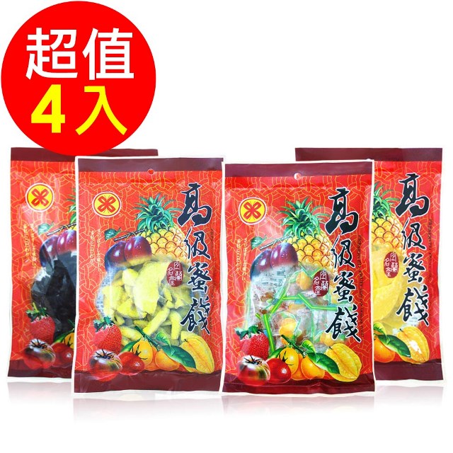 美雅宜蘭餅 古早蜜餞-綜合4口味(芭樂干x1陳年金棗x1菲律賓芒果干x1黃金桔x1)
