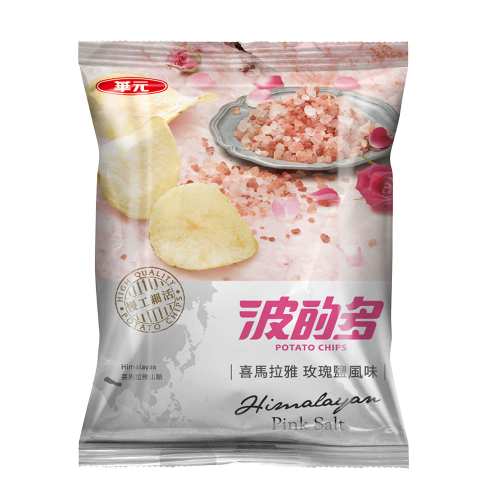 Captain Danny 丹尼船長米的洋芋片黑松露口味(50公克X 8包) - PChome