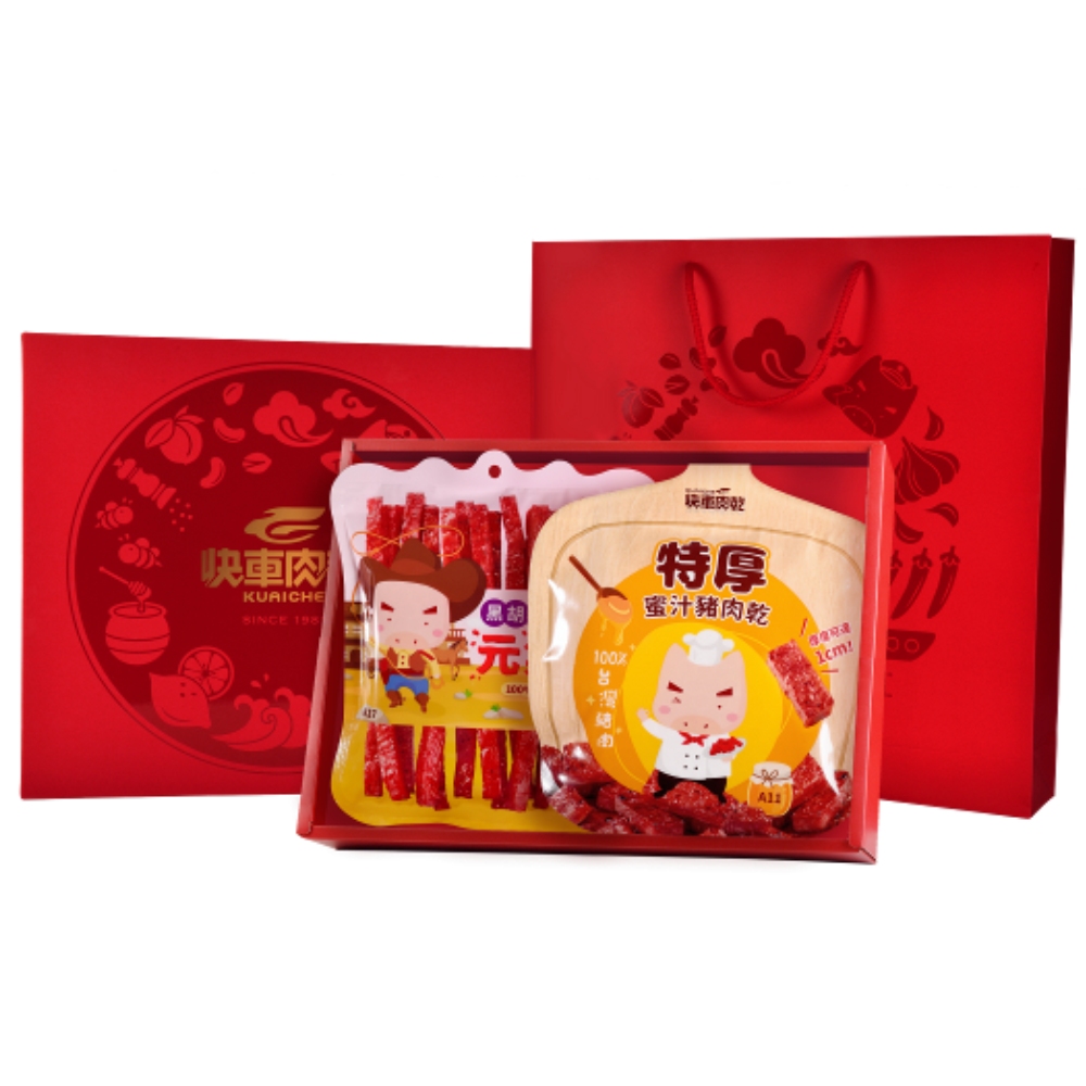 快車肉乾 經典小禮盒(招牌特厚豬肉乾+黑胡椒元氣條)