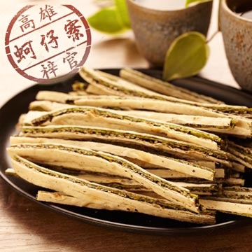 [梓官區漁會-戀戀蚵仔寮] 海苔夾心絲 130g